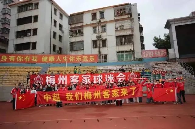 床上侵略者